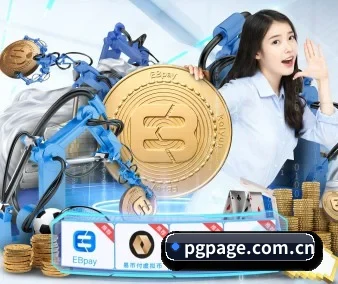 pg APP